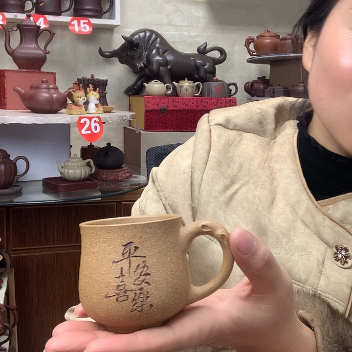 紫砂茶壶宜兴紫砂茶杯