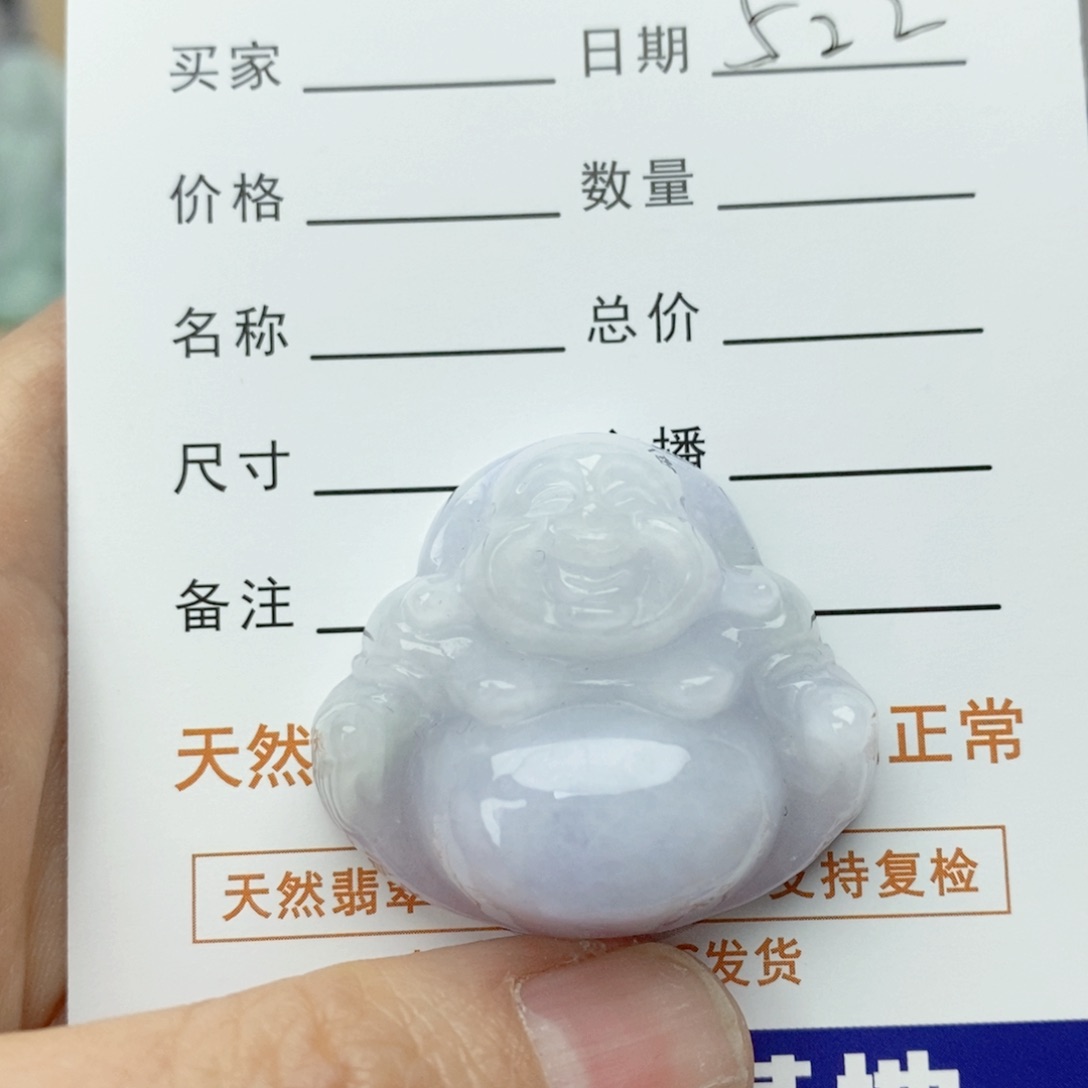 翡翠颈饰未镶嵌佛公