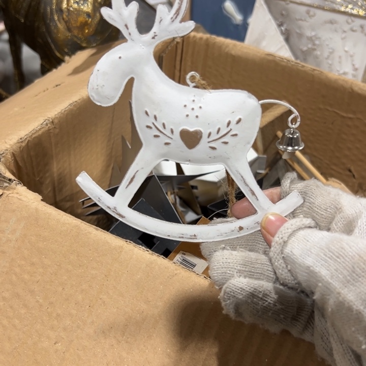 R****外贸孤品 默认瑕疵