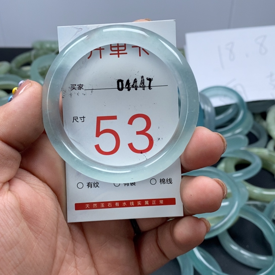 石英质玉未镶嵌手镯