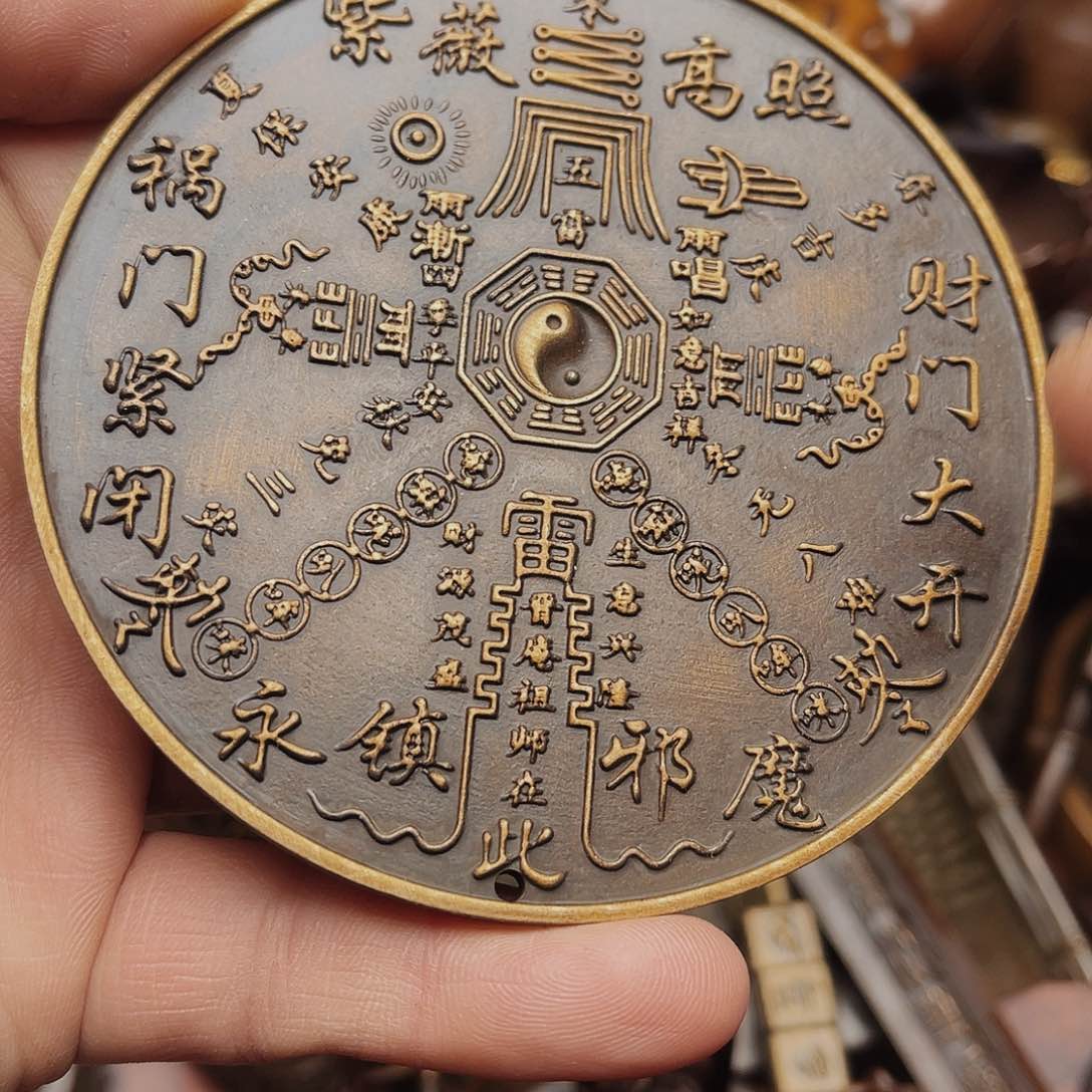 铜铜铜铜铜铜铜铜铜