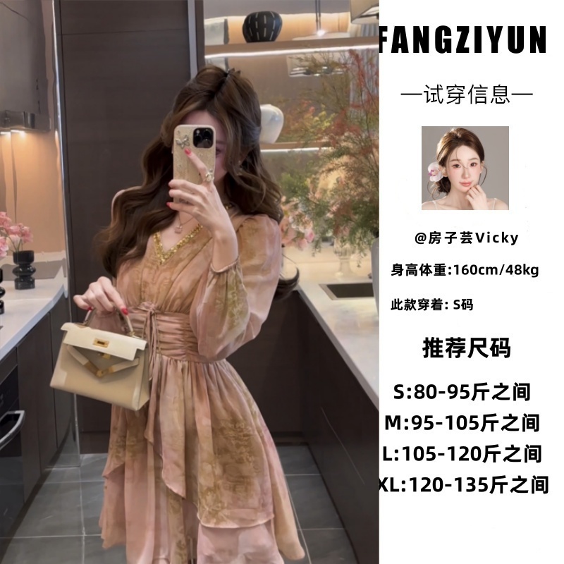 初·Chu●【杜赛画廊】连衣裙预JJC5LYQ4171印花长袖时尚碎花收腰