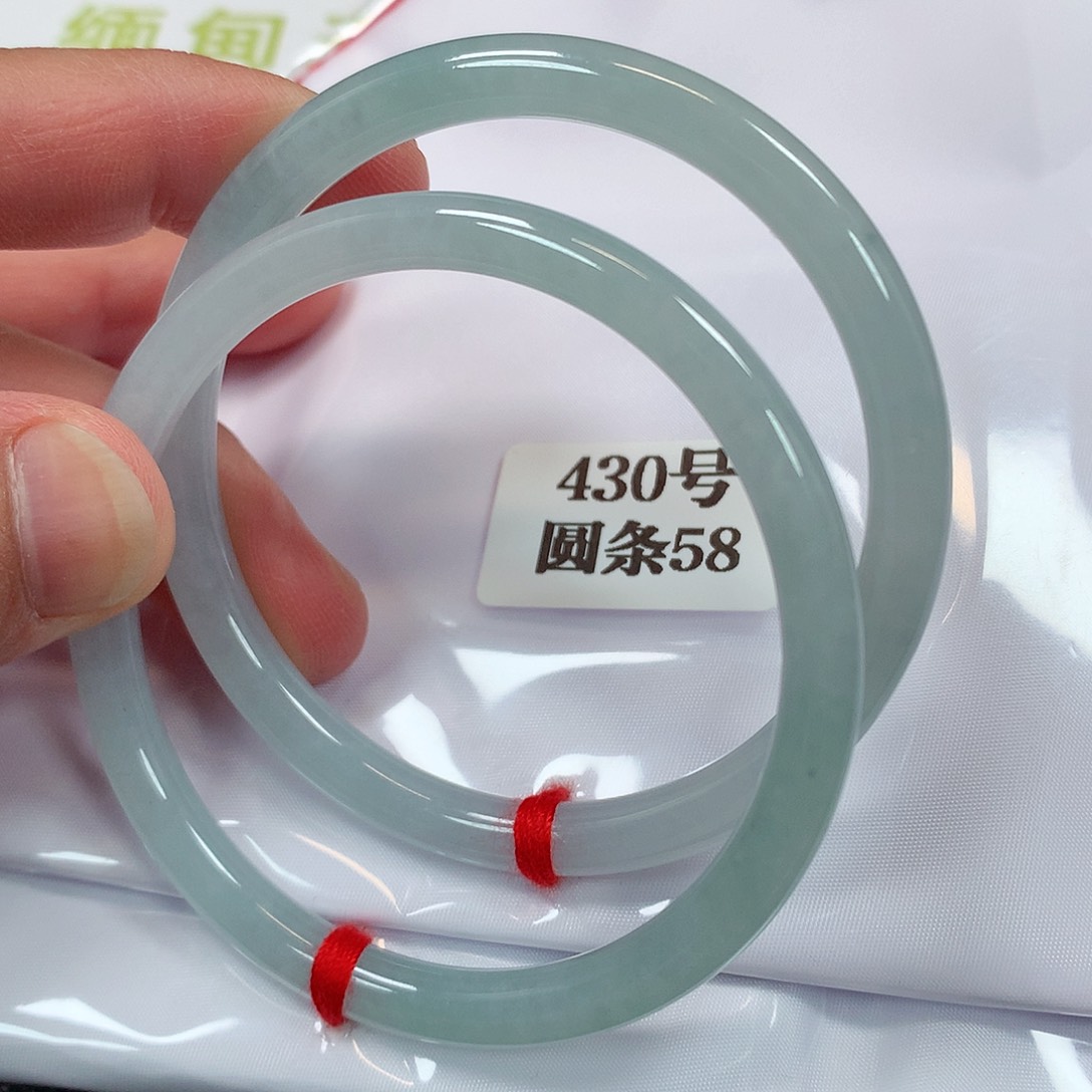 【闪购商品】未镶嵌手镯翡翠430-429号