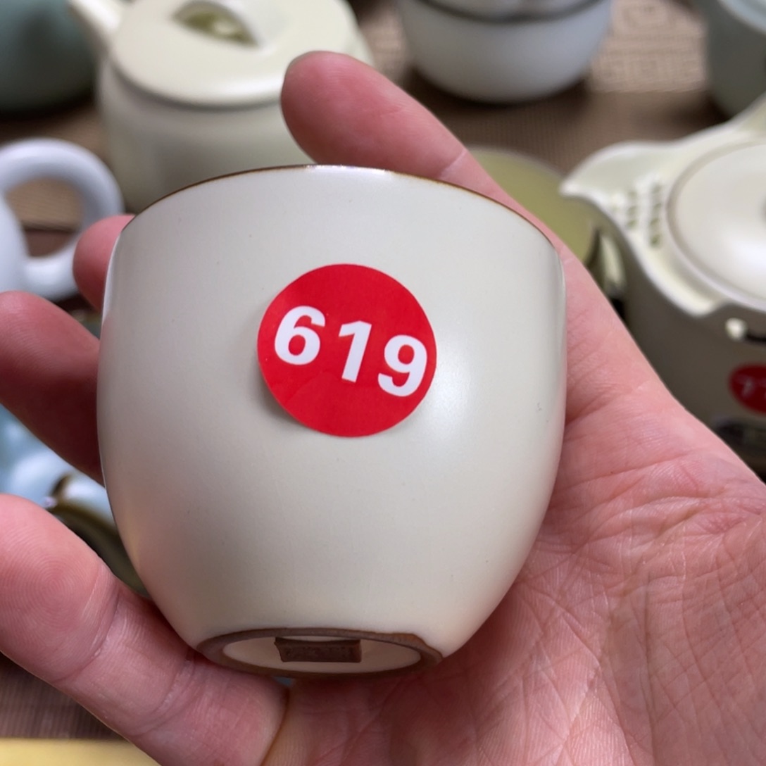 瓷片。。。。。。。。。。。。。。。。。。。