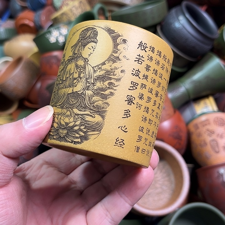 紫砂茶杯全手工紫砂主人杯