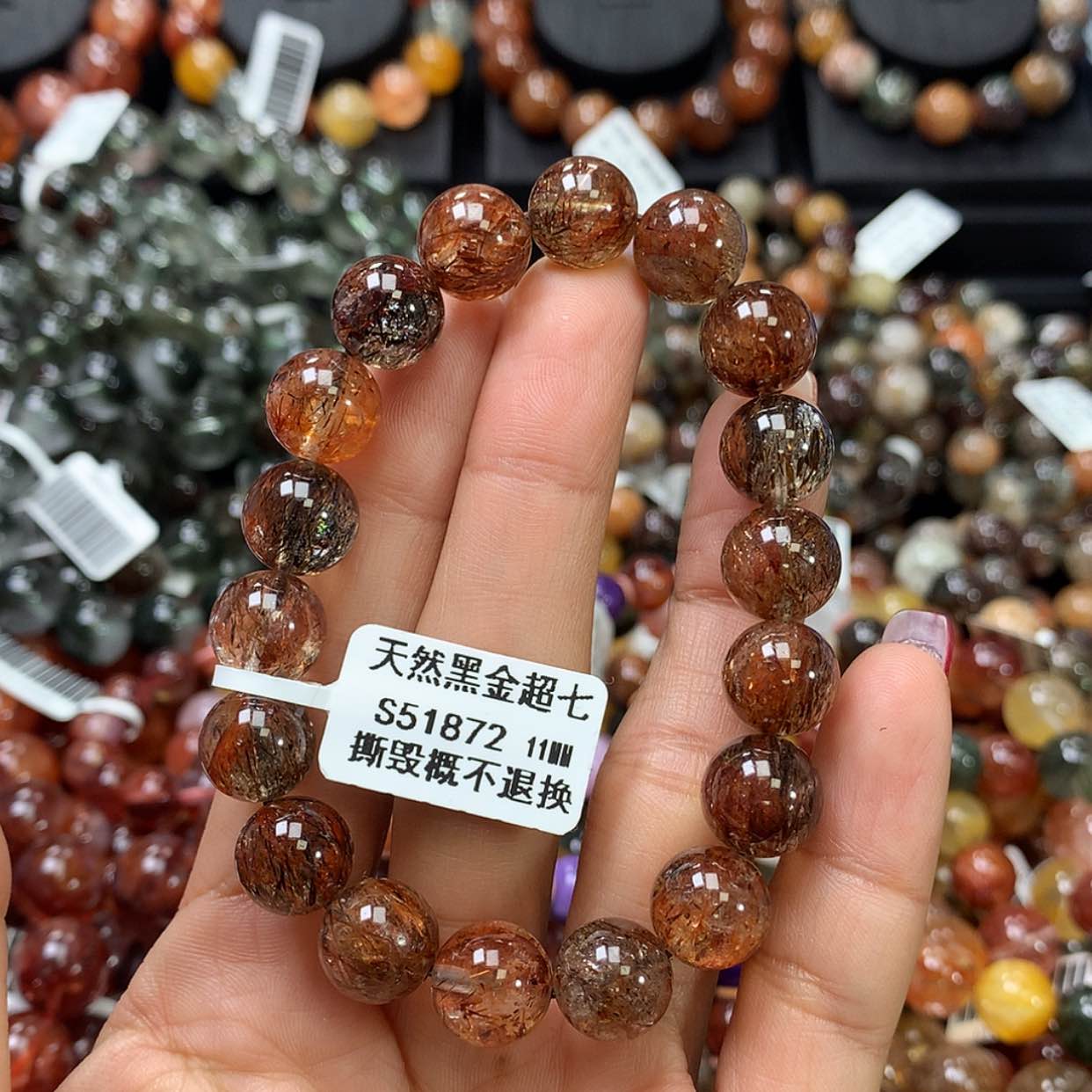 【闪购商品】水晶手链未镶嵌，