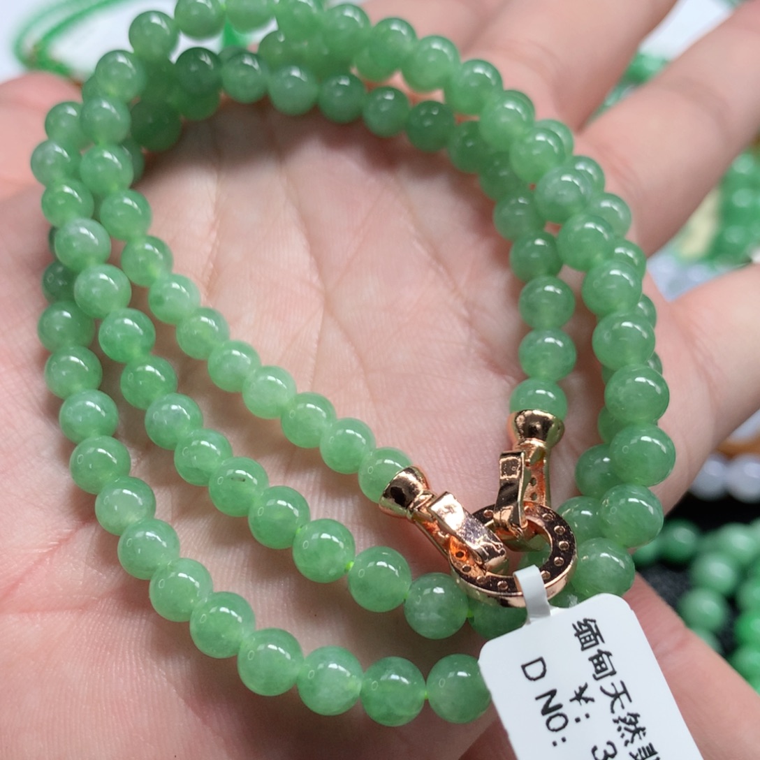 未镶嵌手链翡翠翡翠