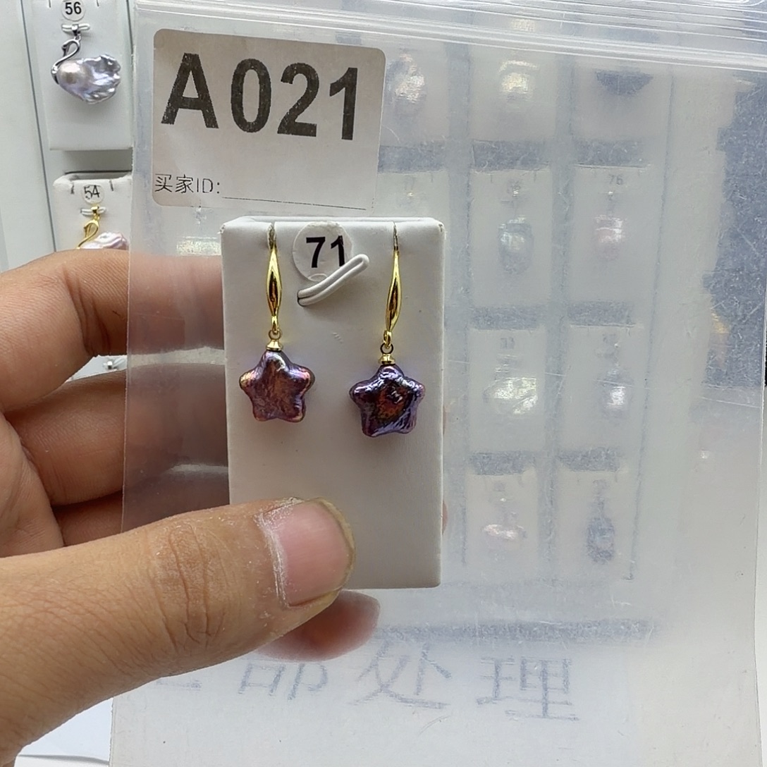 淡水珍珠颈饰合金