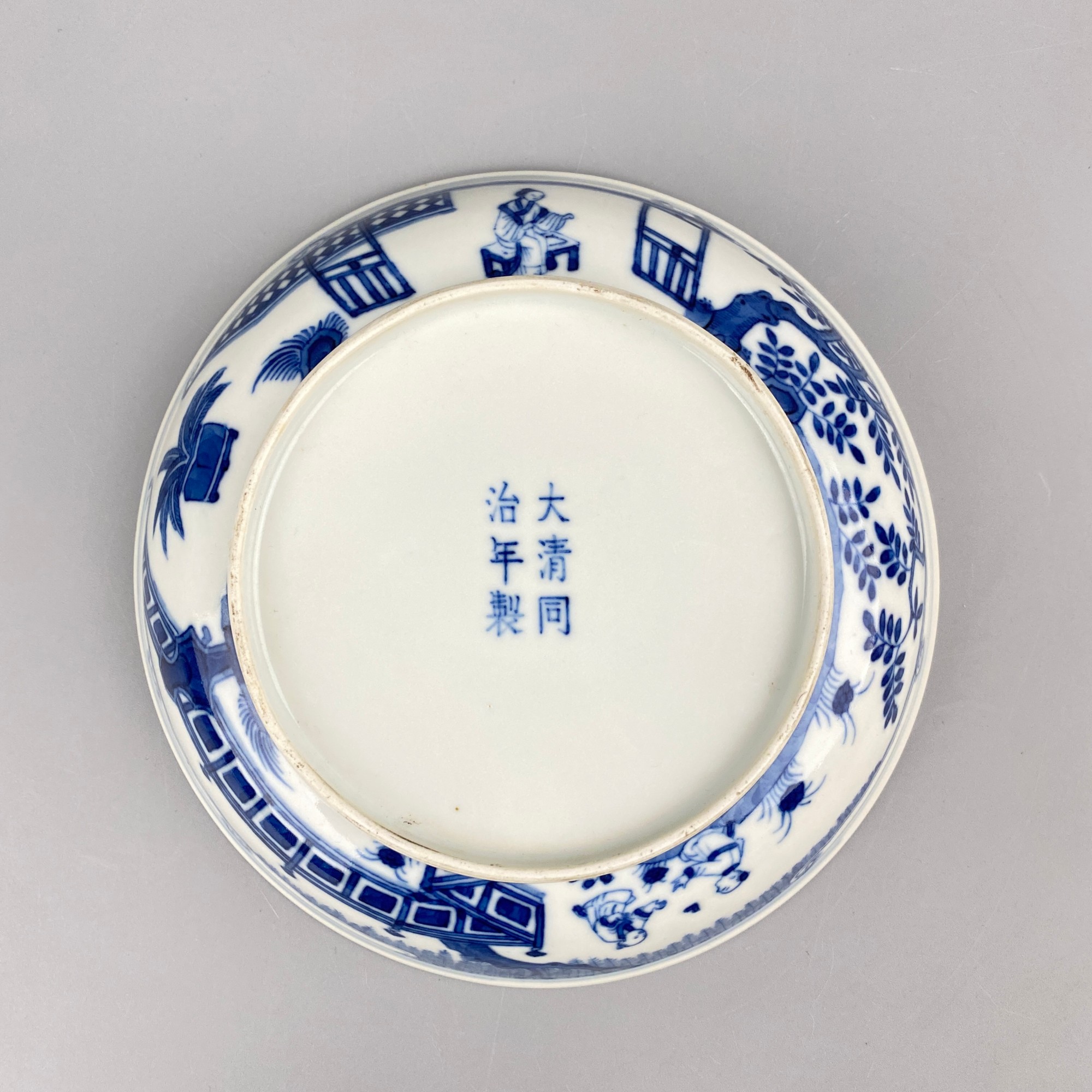 清同治青花岁寒三友赏盘【古董拍卖】Y225Y20123013