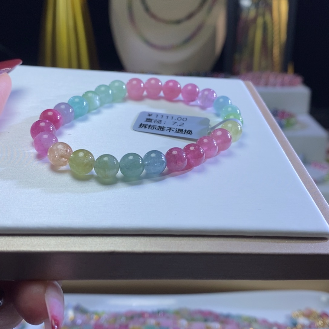 碧玺手链未镶嵌马卡龙