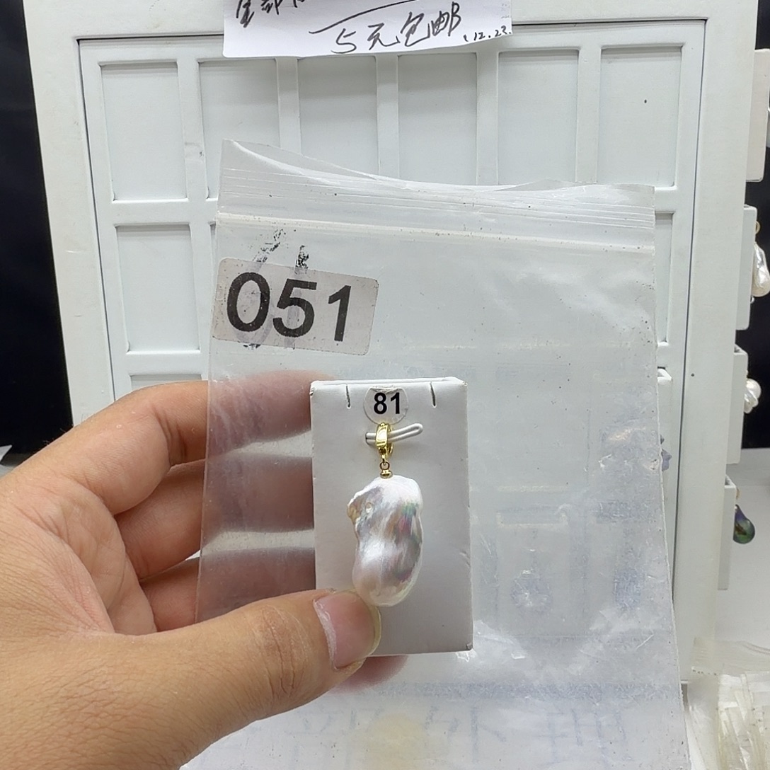 淡水珍珠合金颈饰