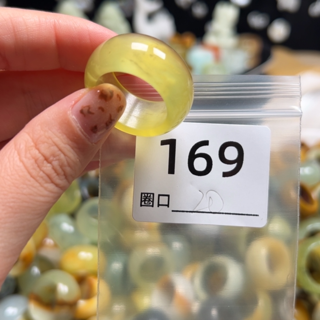 A***0蛇纹石玉未镶嵌戒指