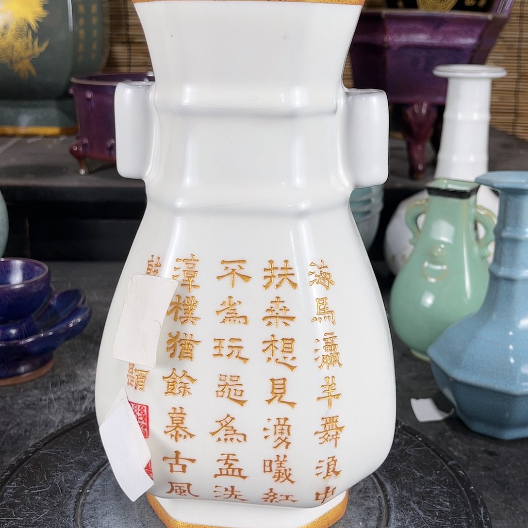 瓷片瓷瓷瓷瓷瓷瓷瓷啦啦