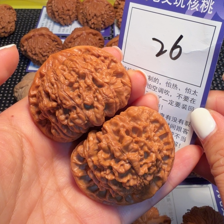 文玩核桃把件26官帽49