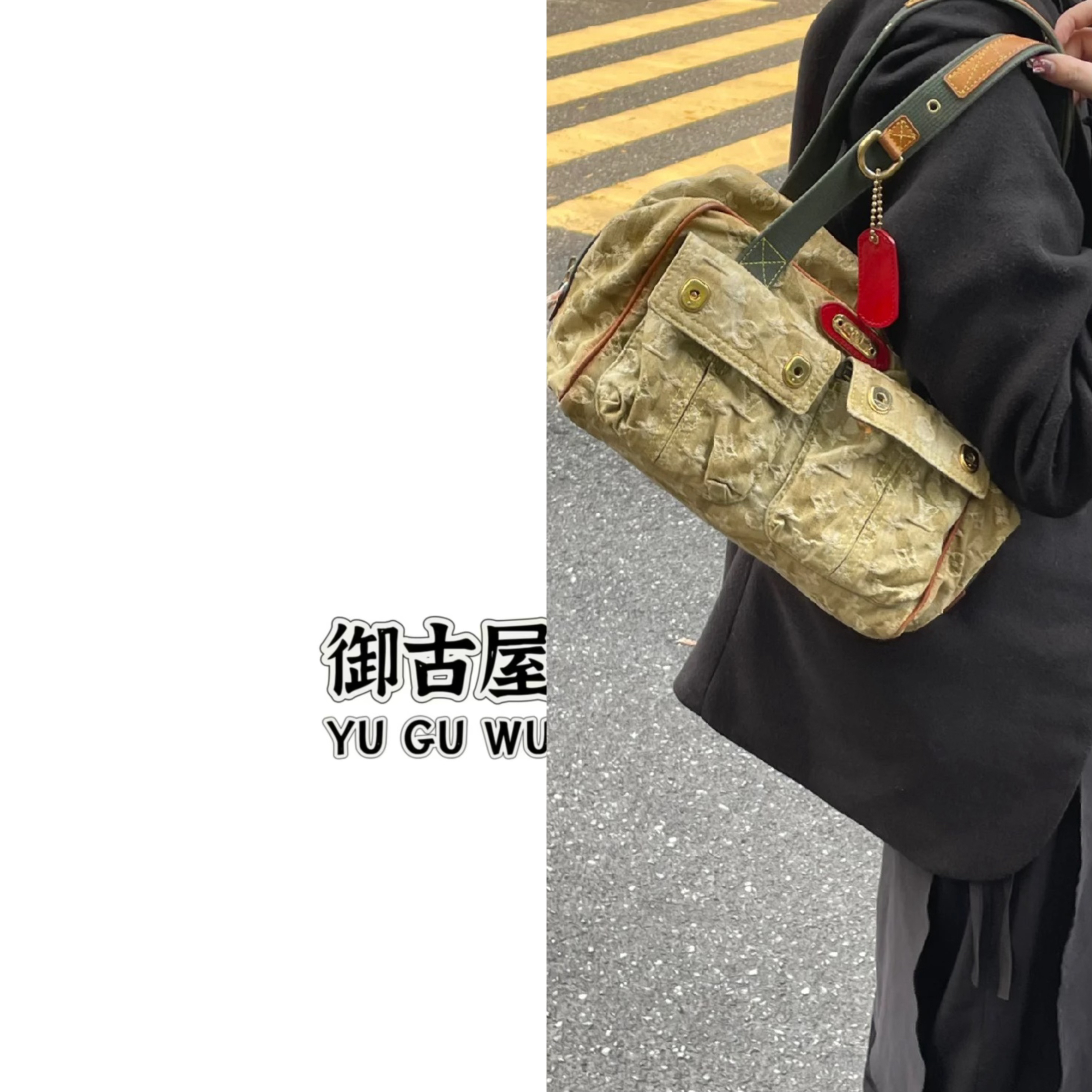 95新 LouisVuitton/路易威登 御古屋/35094/单宁牛仔 08年