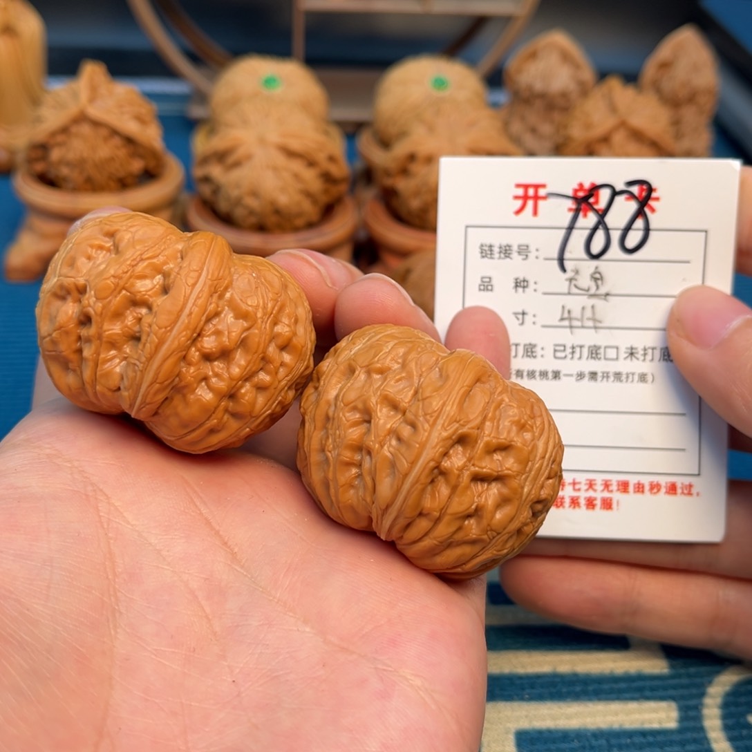 文玩核桃把件文玩