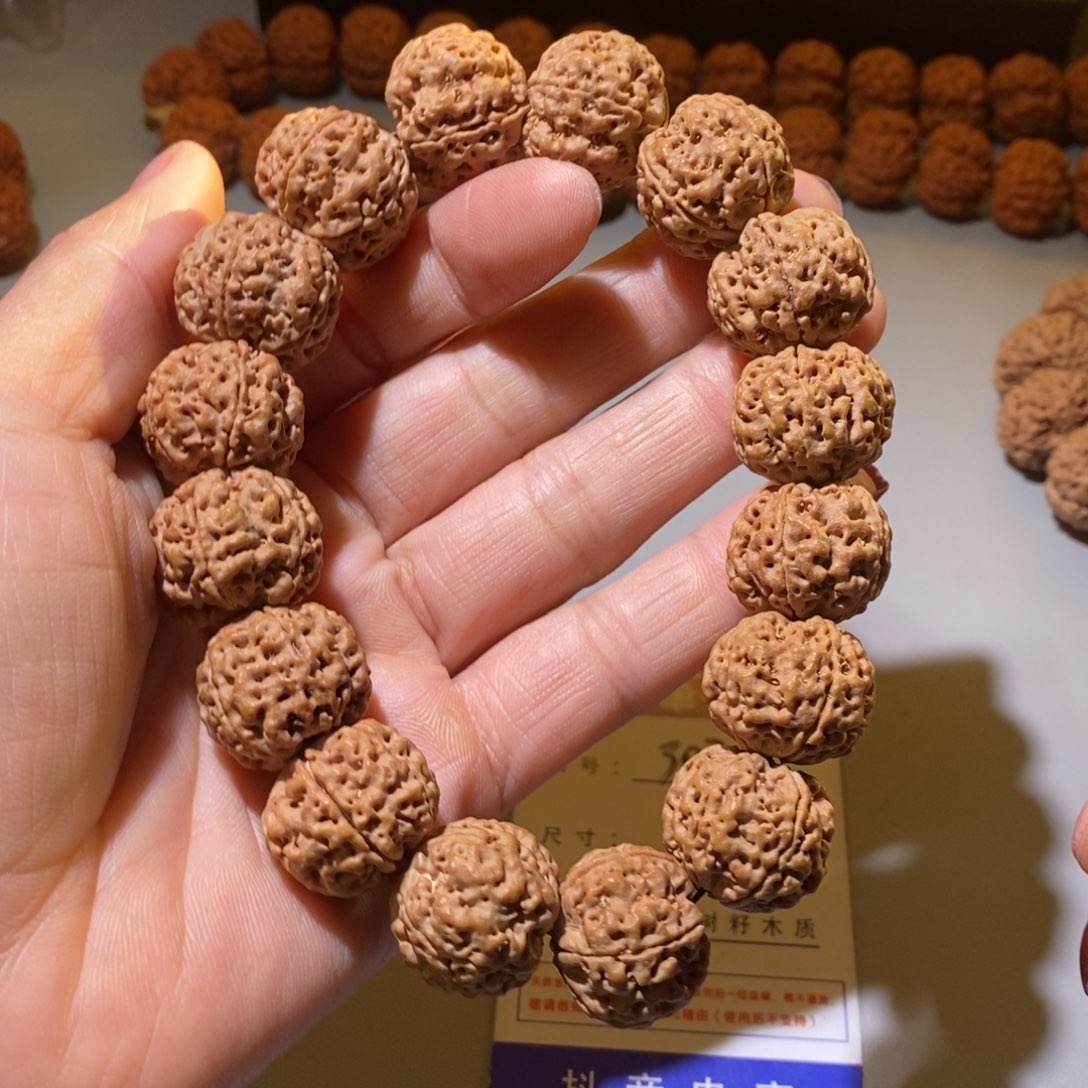 金刚菩提吊坠302号尺寸20