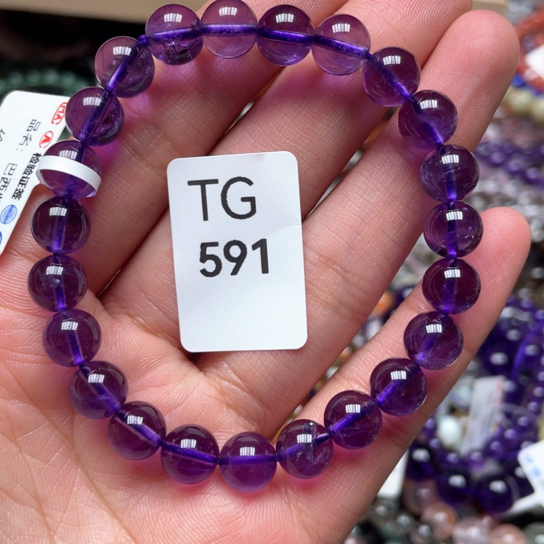 水晶多样性发一只未镶嵌