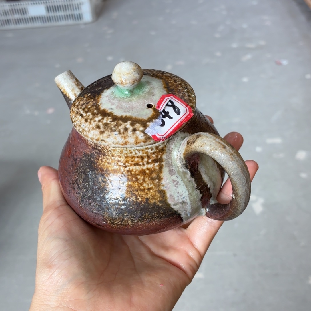 陶园柴烧精品高货573