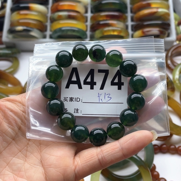 蛇纹石玉未镶嵌手镯我***调