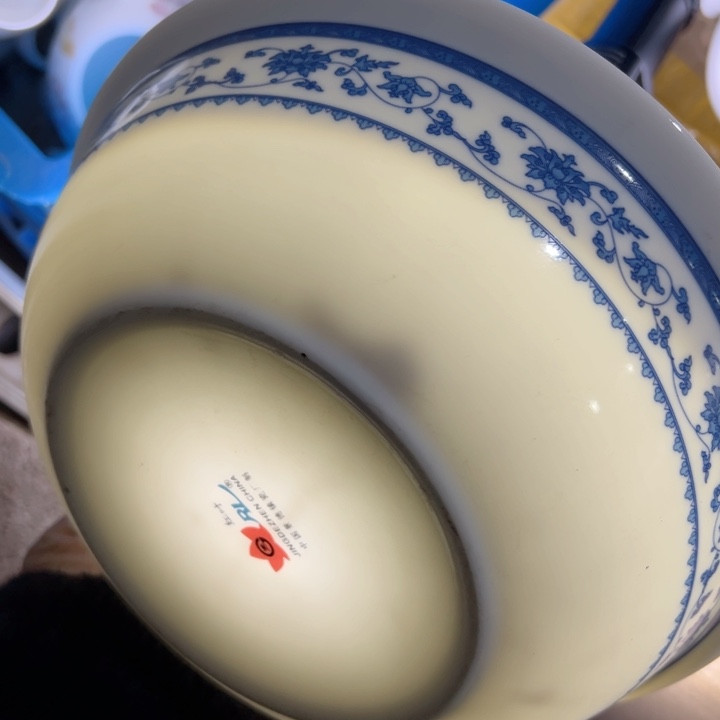 碗九寸红叶老标陶瓷