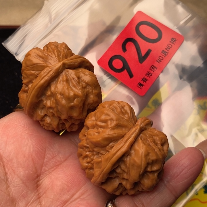 蛤蟆37加920号瑕疵