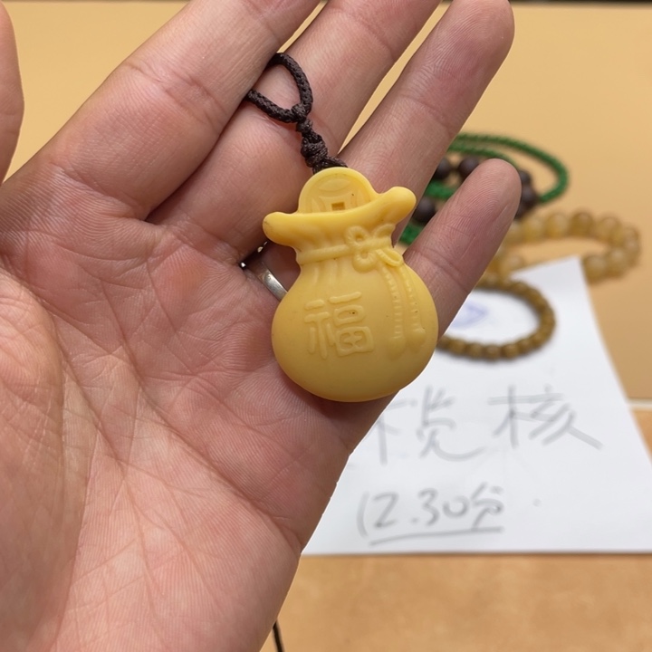 橄榄核手串/手链22