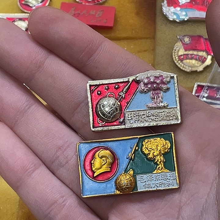 涛***哥一一一一一一一一一一一一