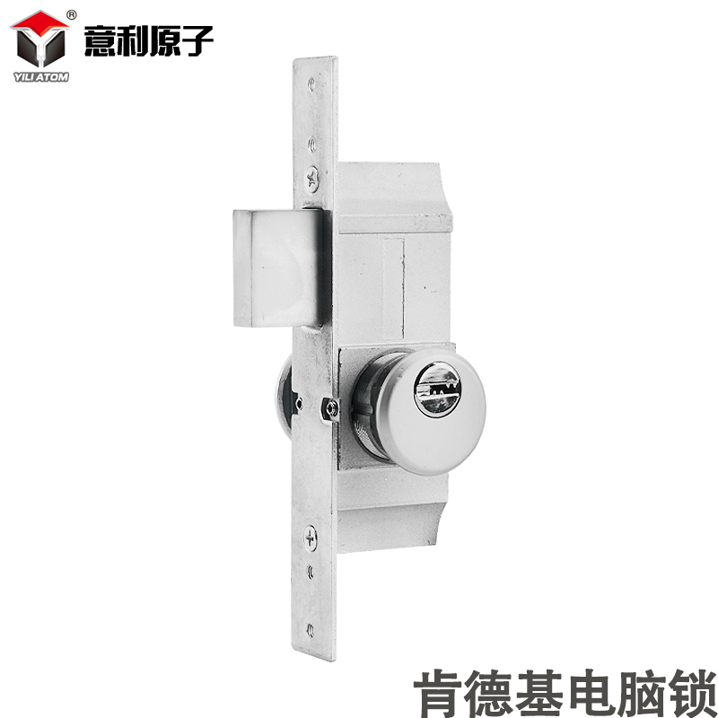 （拍一发二）意利T02肯德基锁(电脑匙)