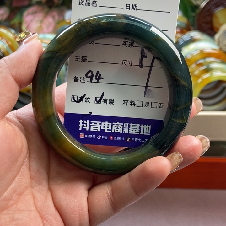 蛇纹石玉未镶嵌手镯手串