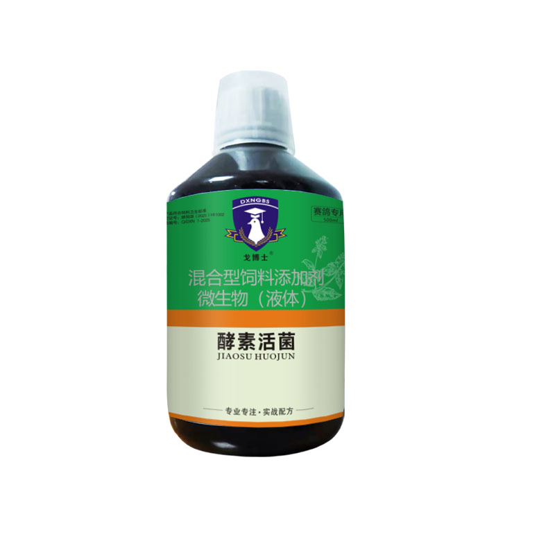 戈博士   酵素活菌500ml  整肠旺胃  助消化