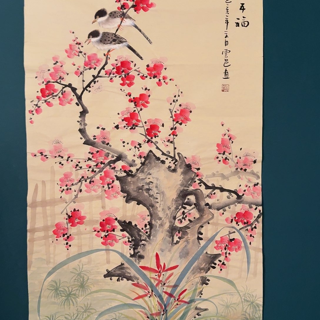 国画云老师画作画作