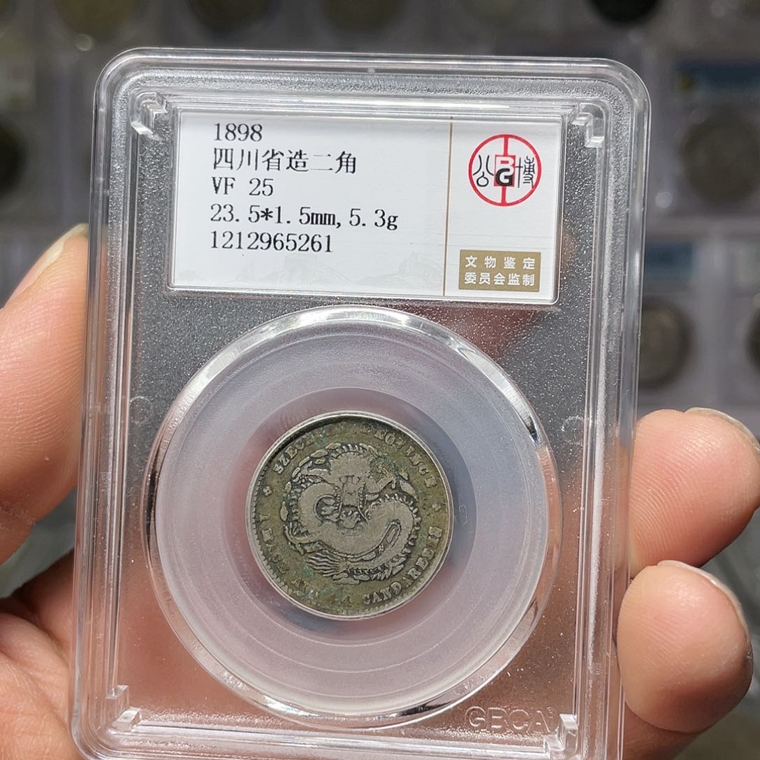 银山*水如图所说的一个