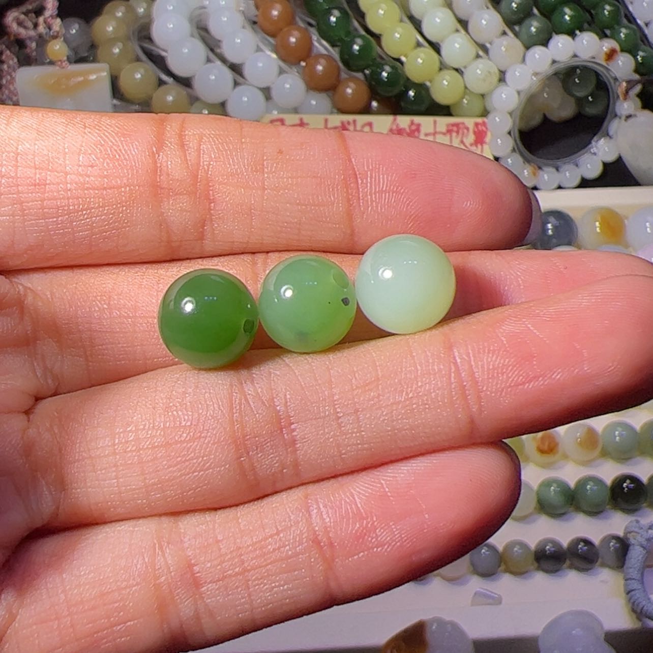 【闪购商品】未镶嵌和田玉珠宝奇石燕*多宝碧玉单珠10mm