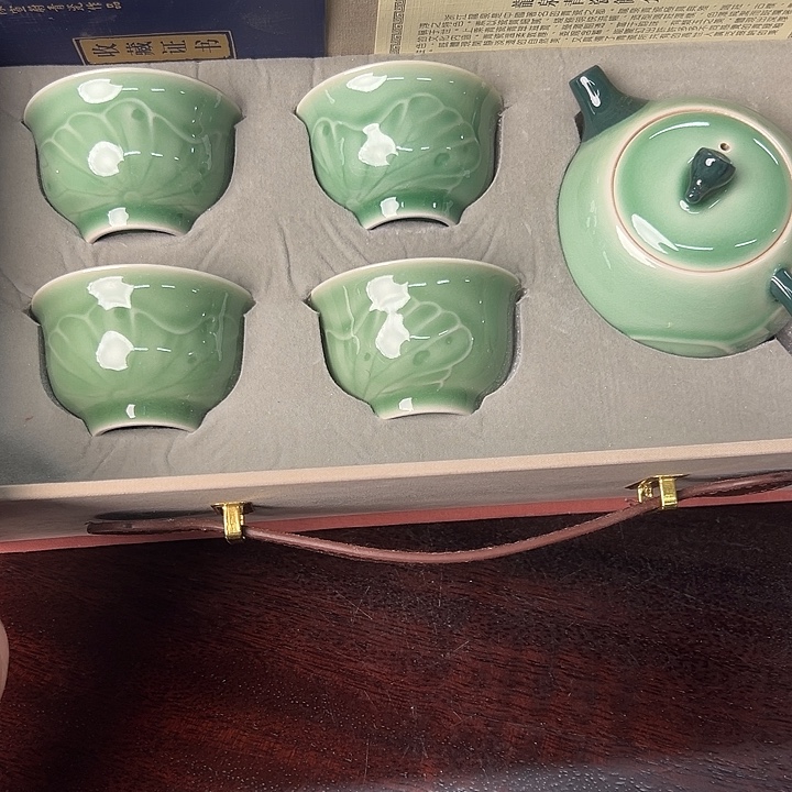 小米茶器龙泉云间青瓷