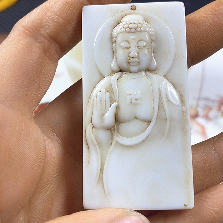 紫砂闪购商品一图一物