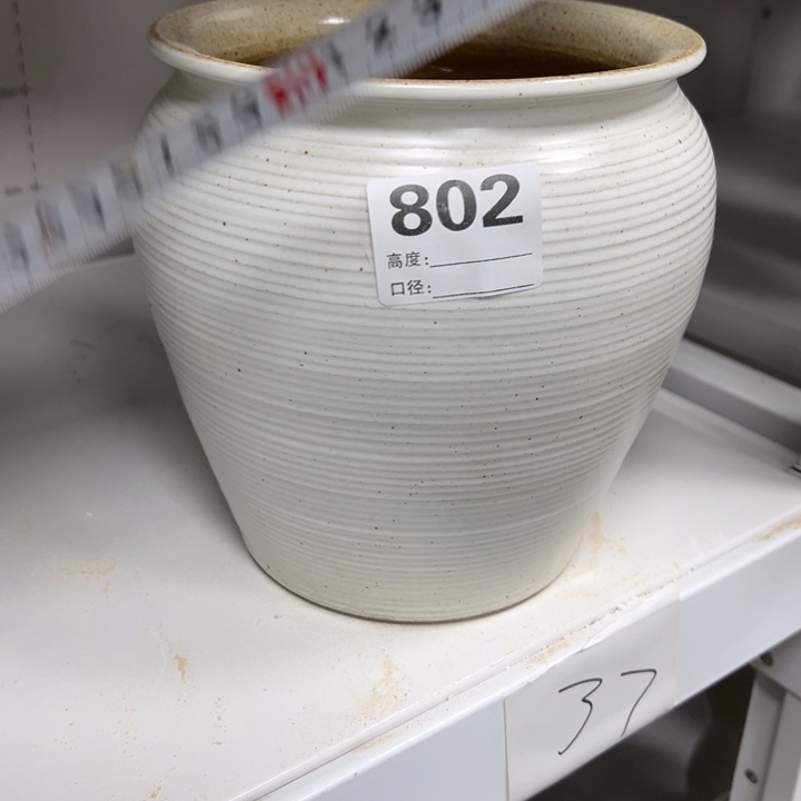 兜***米景德镇陶瓷手工制作