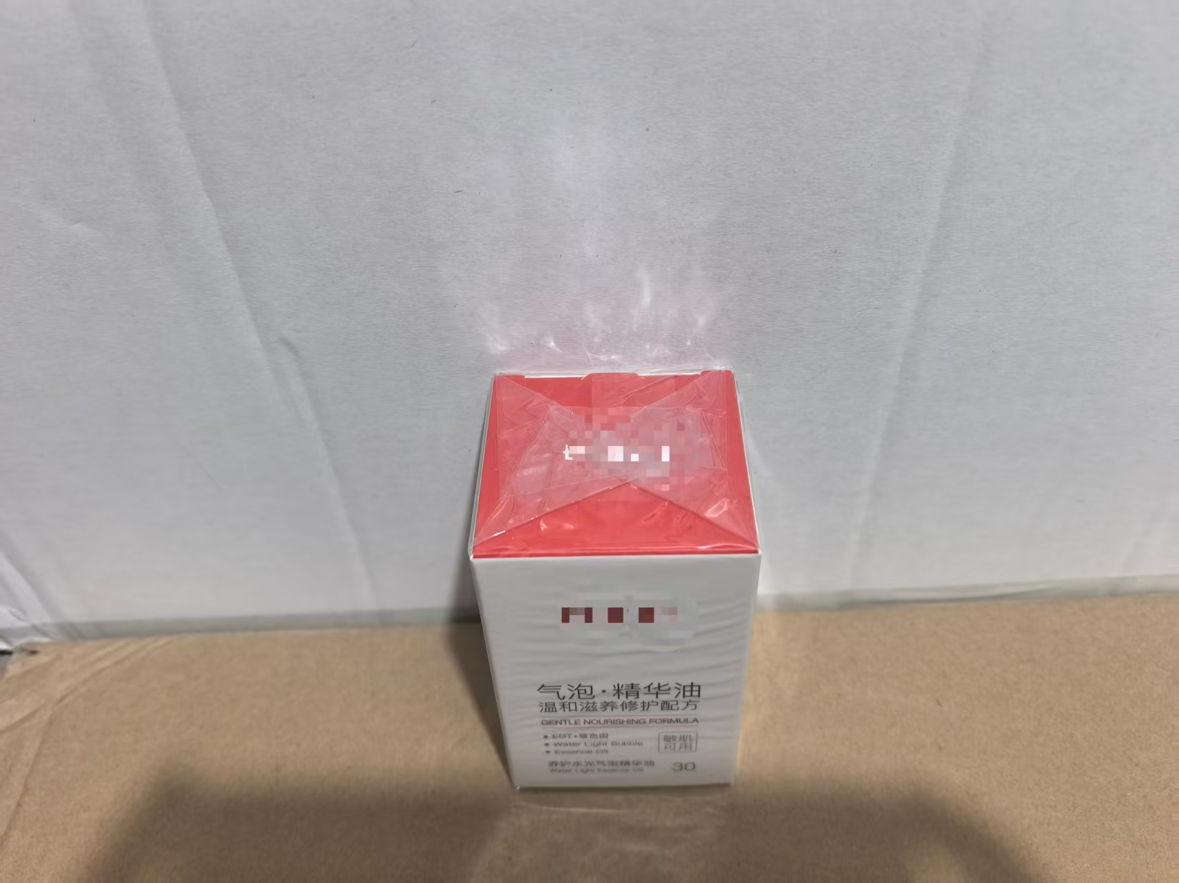 温和滋养配方气泡精华油