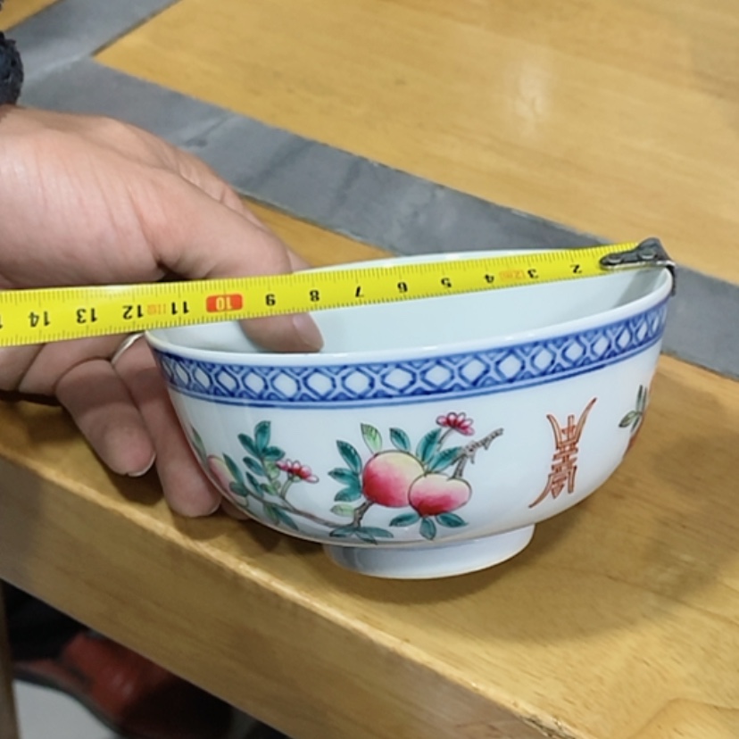 【闪购商品】瓷片无**刚景德镇现代工艺品