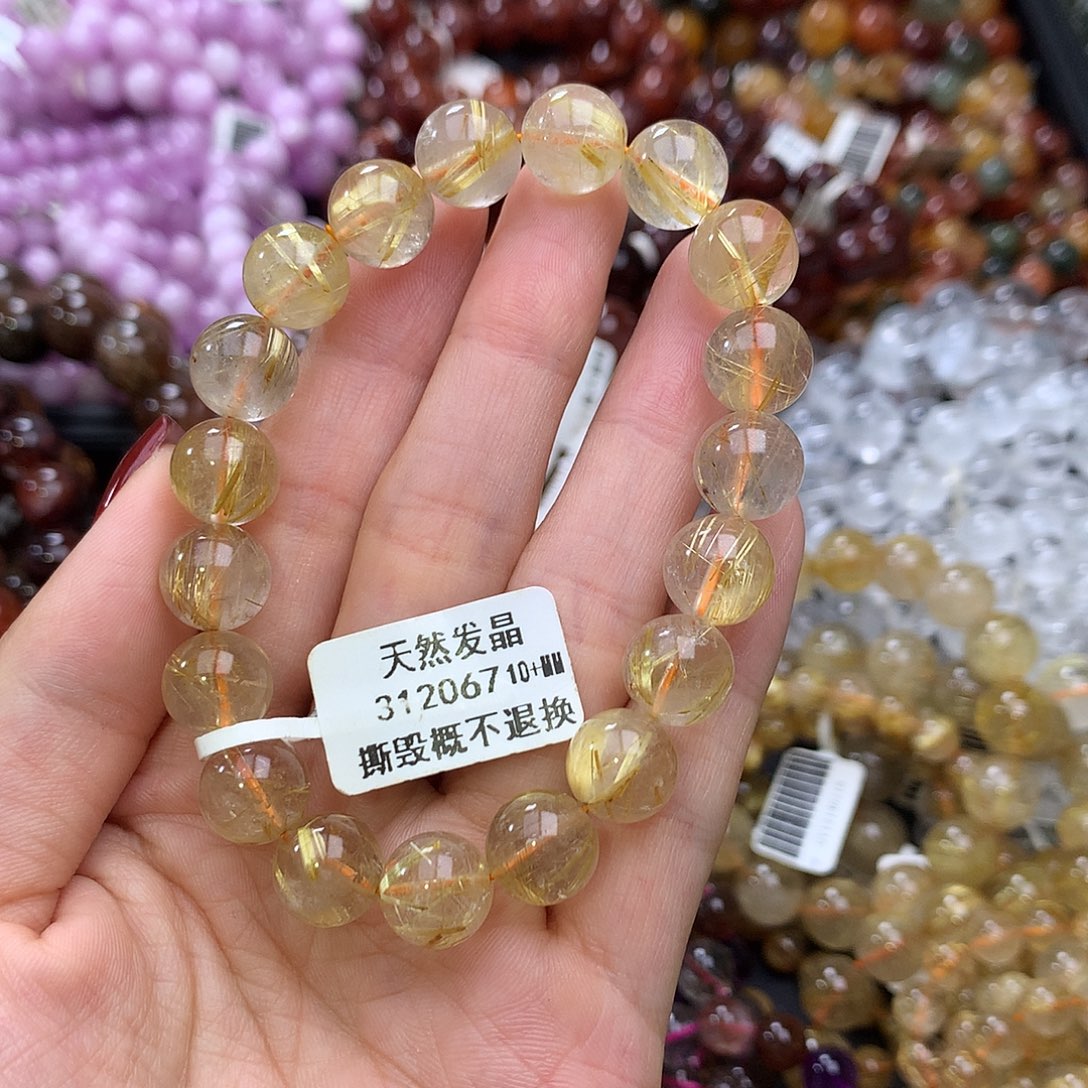 未镶嵌手链水晶手链