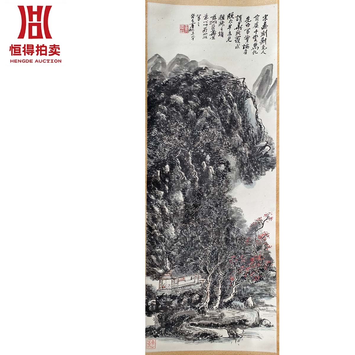 HBH绘画立轴山水41x110