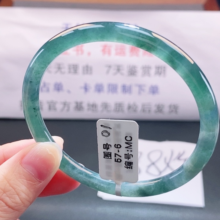 翡翠未镶嵌手镯翡翠手镯