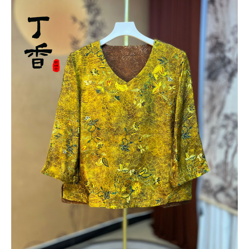 高端经典新款经典简约时尚精品小衫女