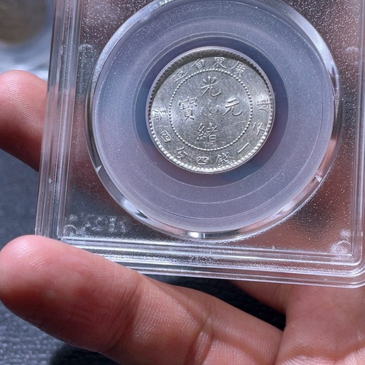 金属豪豪豪豪豪豪豪5430