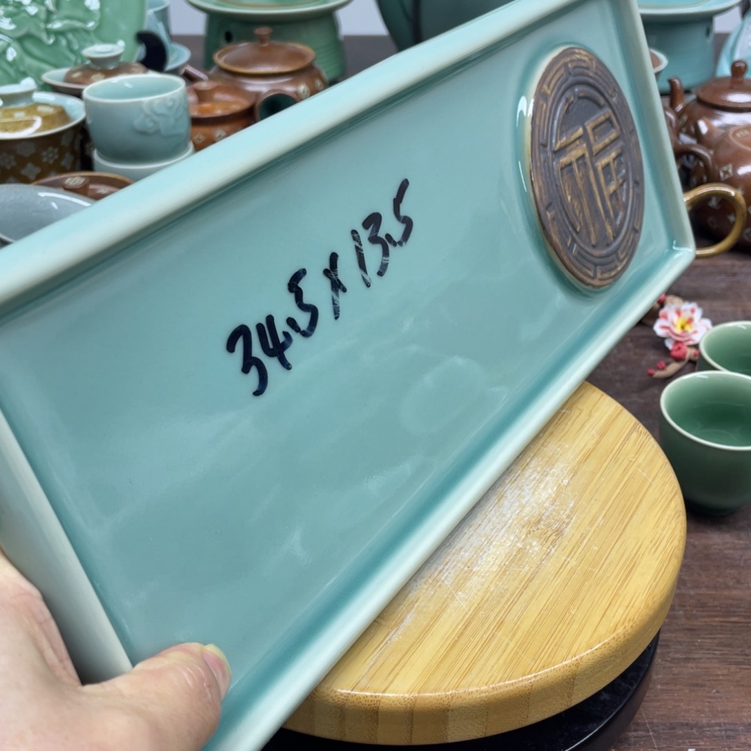 微瑕特价青瓷青瓷