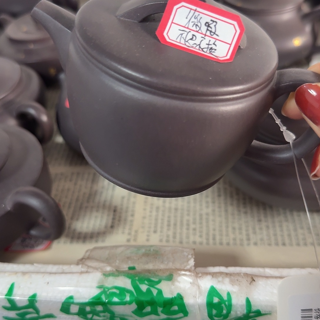 紫砂茶壶黄龙山原矿天青200