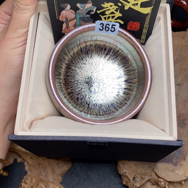 茶盏建窑建盏主人杯365