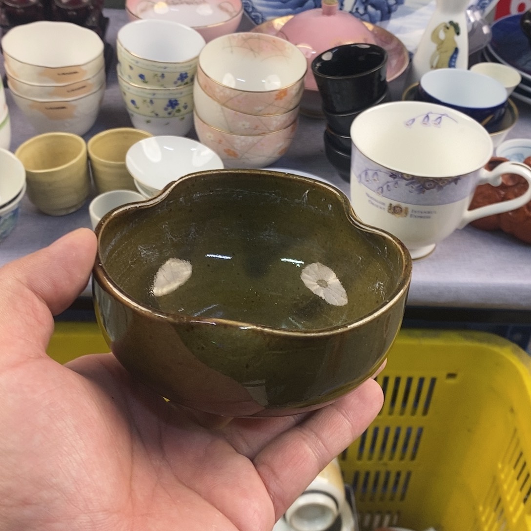 茶盏全场满28元包邮，第33