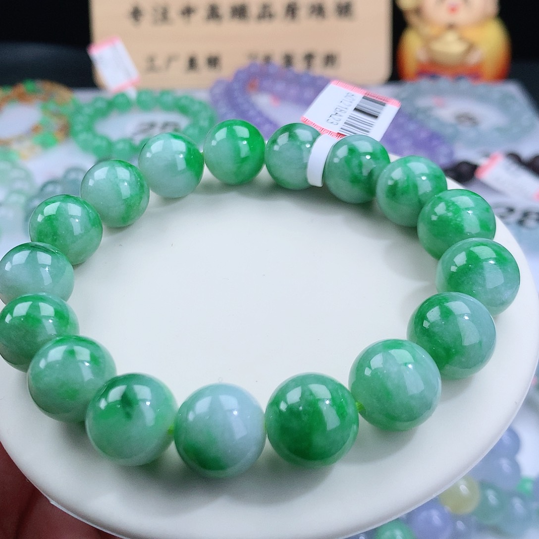 翡翠手链未镶嵌卡13.5