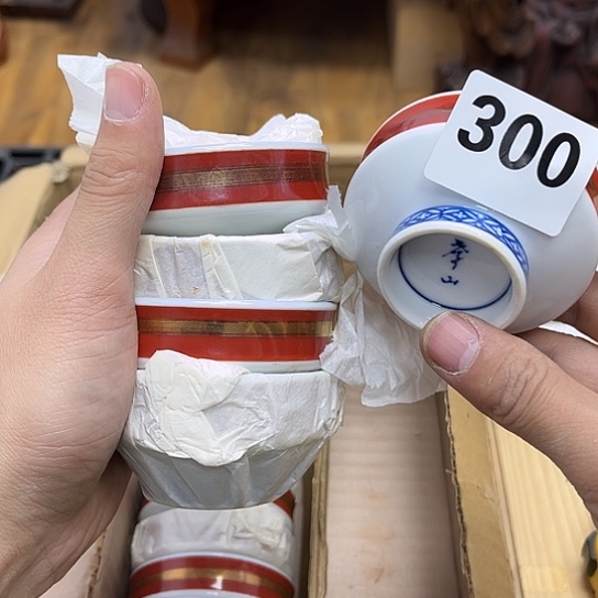 瓷片摆件工艺品瓷器摆件777